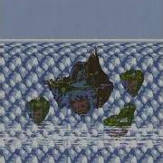 Chrono Trigger Corridors Of Time Trap Remix