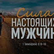 Алексей Коломийцев Слово Благодати
