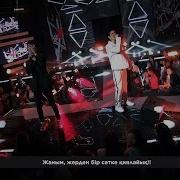 Ne1Tron Feat Bala Qara Beri 10 Эпизод