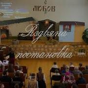 Алёша Попович И Тугарин Змей Плавная Музыка Валентин Васенков