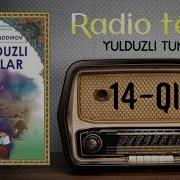 Yulduzli Tunlar 14 Qism