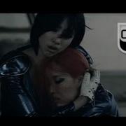 Mv T Ara Sexy Love Drama Version