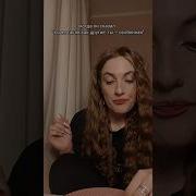 Я Сказка Не Люблю Прикол