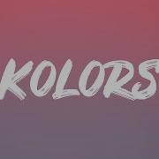 Kolors Tik Tok Remix Lyrics Monte Booker