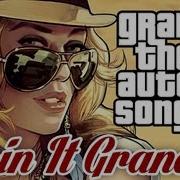 Tryhardninja Doin It Grand Feat Brysi