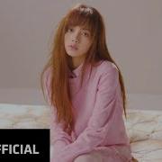 Lisa X Jungkook Say It Official Music Video