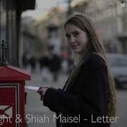 Electrolight Shiah Maisel Letter Nightcorecat
