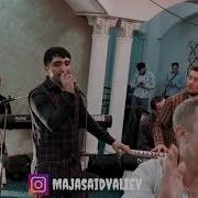 Мумин Эльчибеков Туена