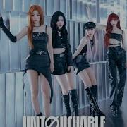 Itzy Untouchable Acapella