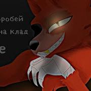 Джек Воробей Компас На Клад Меме