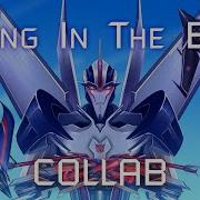 Hiding In The Blue Animation Meme Collaboration Transformers Prime