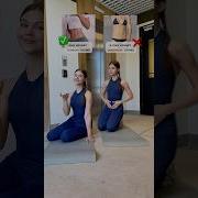 Очень Твоя Красивая Фигура