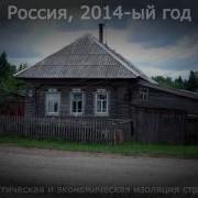 Ленинград Песни Про Войну