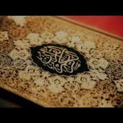 Oshiq Jinga Qarshi Ruqiya