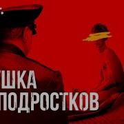 Истори Про Лизбиянок
