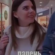 Грустные Инстаграм Вайны 9 Instagram Вайны