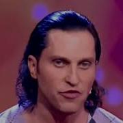 Александр Ревва Фокусник Геннадий И Ясновидящий Шар Игорь