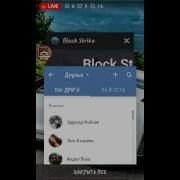 Стрим Игры Block Strike Бесплатный Пиар Блок Страйк Уганда Наклс