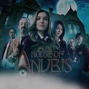 House Of Anubis Soundtrack Hand Of Fate