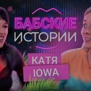 Эротика Видео Голая Цыганка Ебет Подушку Фото