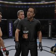 Ea Ufc 2 Прикол