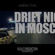 Night Drift In Moscow