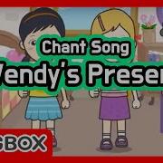 What Do You Want To Be Educational Song For Kids Big Show 4 7 Bigbox Mp3