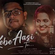 Aseema Panda Valentine S Mashup 2021 Feat Aseema Panda Kuldeep