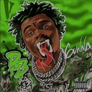 Gunna No Joke Official Audio