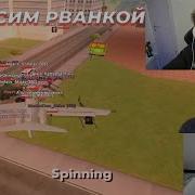 Рванка Для Аризоны Рп Lua Rvanka For Arizona Rp
