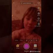 Что Делать Если Не Дают Трансляцию В Лайк Ответ Тут
