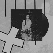 Как Же Так Получается Земля Все Же Кончается Slowed