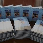 Жорық Жырауы Қалнияз Батыр Шопықұлы 1816 1902 Елмен Қоштасуы