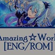 Amazing World Hibiki Wataru