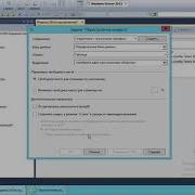 Регламентные Операции С Индексами В Ms Sql Server Скрипты Для Sql