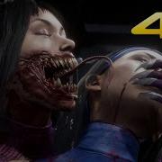 Mortal Kombat 11 Mileena