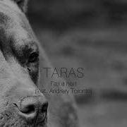 Газ В Пол Taras