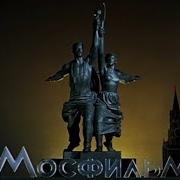Прикольные Озвучки Фильмов