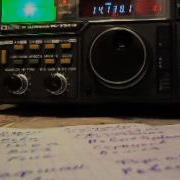 Icom 750 A 14 Мгц