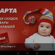 Дидж На Острове Сахабуша