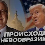 Я Бы Не Уходила