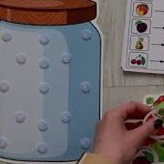 Игра Варим Компот