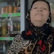 Кепчук Песня Мясникова Джентльмены Без Сдачи Уральские Пельмени 2018