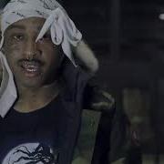 Lil Tracy Filet Mignon На Русском Перевод Rus Sub