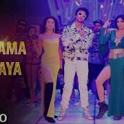 Anmol Malik Hungama Ho Gaya From Hungama 2