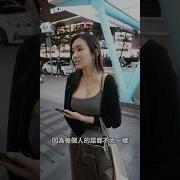 男喘气