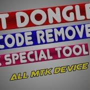 Pin Code Remove By Mrt Dongle Mtk Special Tool