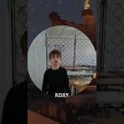 Я Не Пепсикольный Я Федр