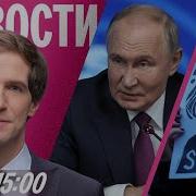 Отмена Отмена