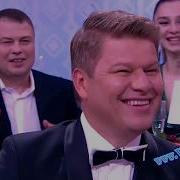 Игорь Христенко Елена Воробей